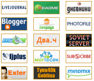 Блоги и дневники