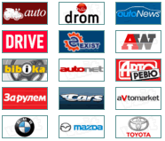 Автомобили в России