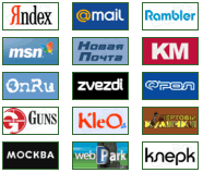 Каталоги и порталы