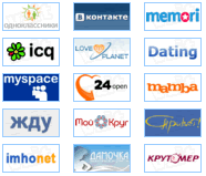 Социальные сети